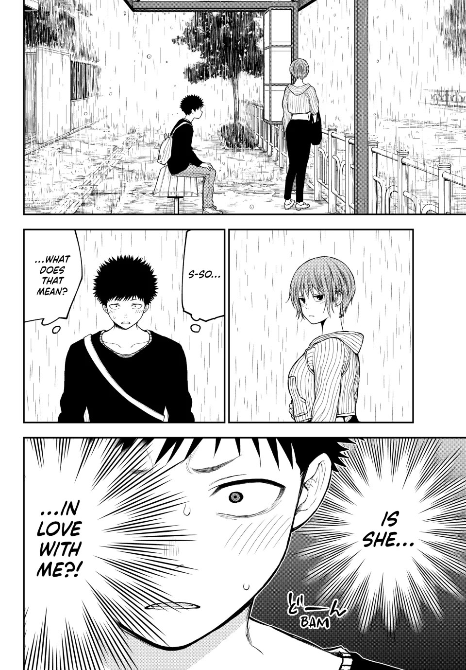 My Charms Are Wasted On Kuroiwa Medaka Chapter 194 page 2 - Chapter 194: That Girl and Her Type