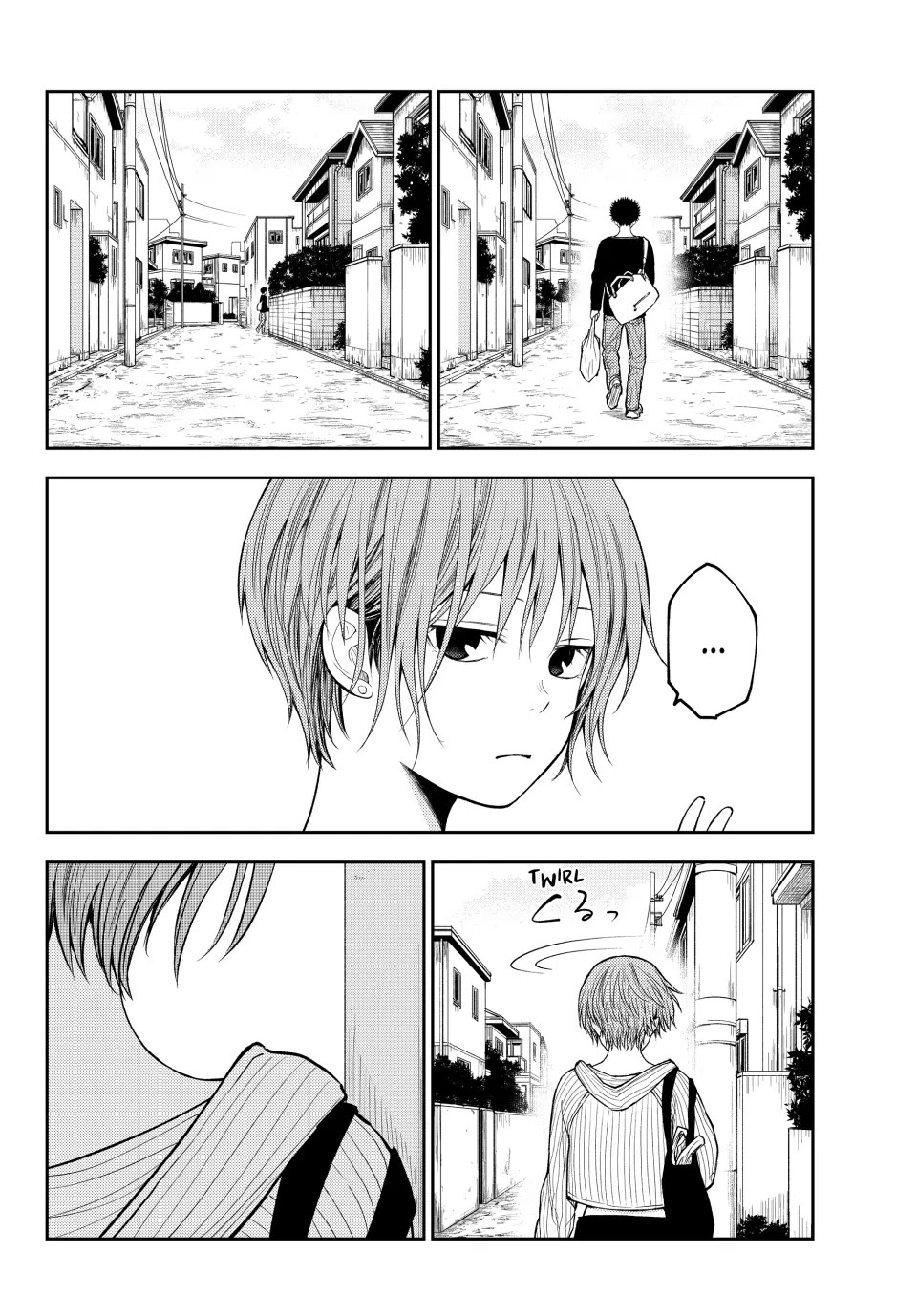 My Charms Are Wasted On Kuroiwa Medaka Chapter 194 page 6 - Chapter 194: That Girl and Her Type