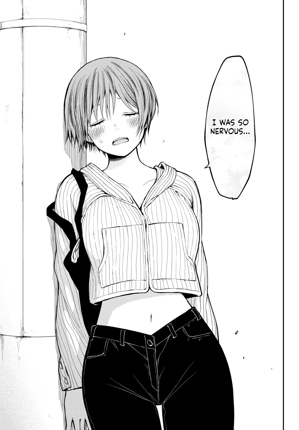 My Charms Are Wasted On Kuroiwa Medaka Chapter 194 page 7 - Chapter 194: That Girl and Her Type