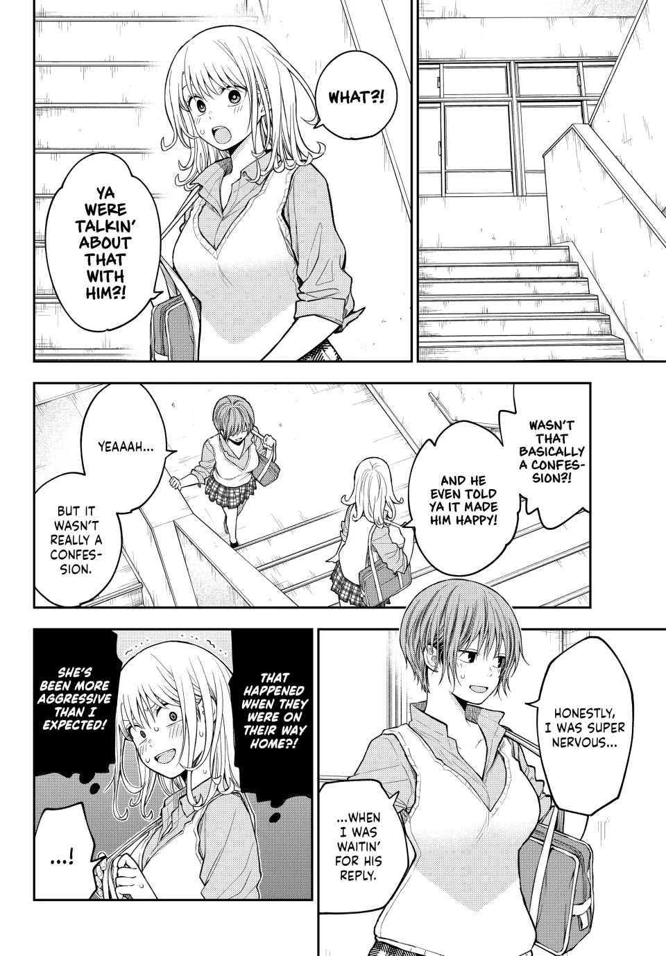 My Charms Are Wasted On Kuroiwa Medaka Chapter 195 page 2 - Chapter 195: That Jerk and Sharing