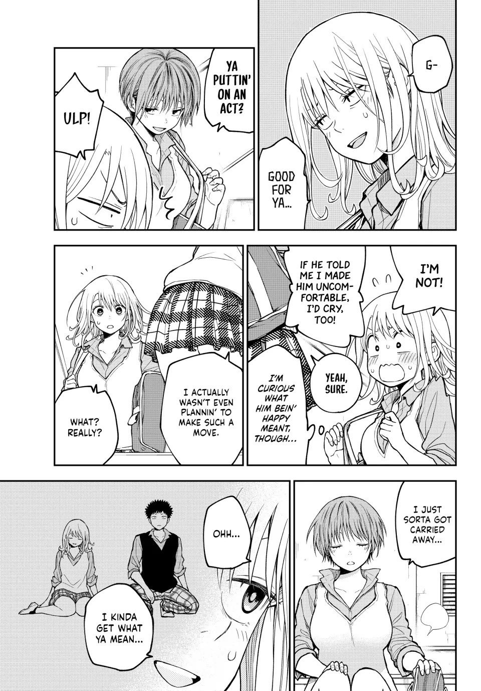 My Charms Are Wasted On Kuroiwa Medaka Chapter 195 page 3 - Chapter 195: That Jerk and Sharing
