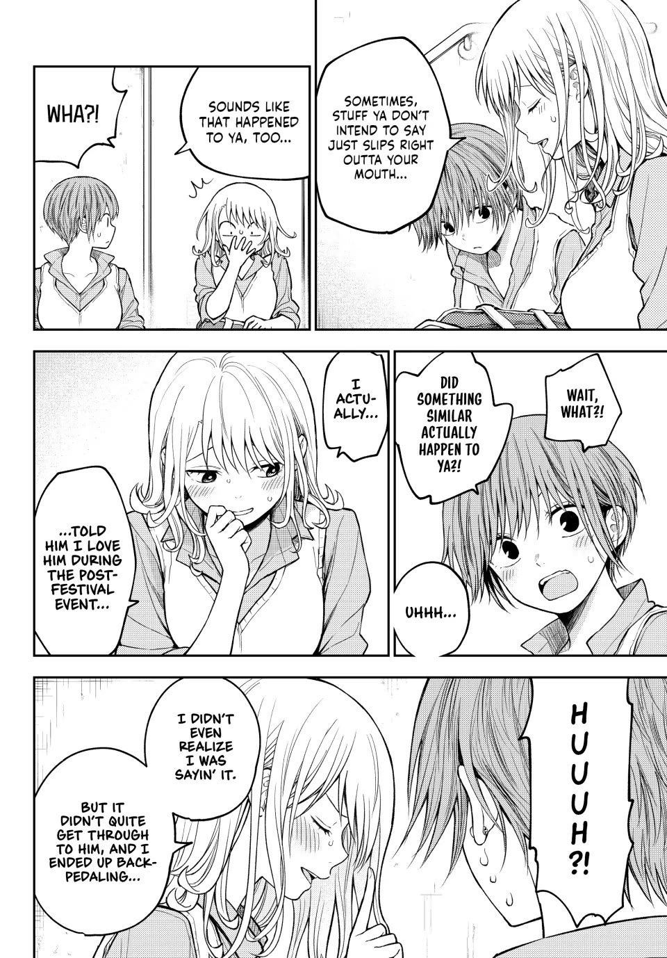 My Charms Are Wasted On Kuroiwa Medaka Chapter 195 page 4 - Chapter 195: That Jerk and Sharing