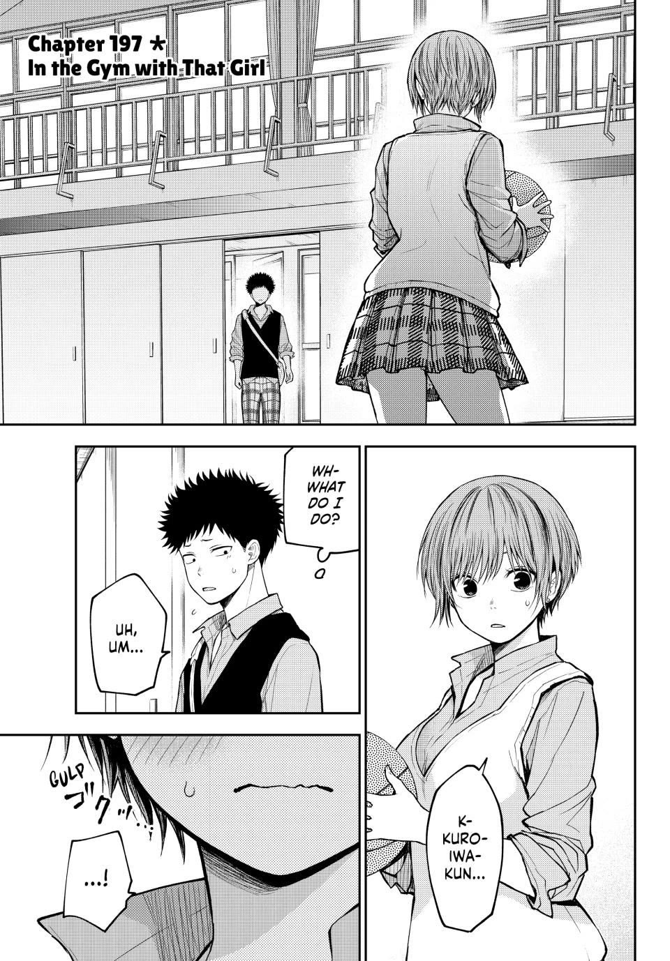 My Charms Are Wasted On Kuroiwa Medaka Chapter 197 page 1 - Chapter 197: In the Gym with That Girl