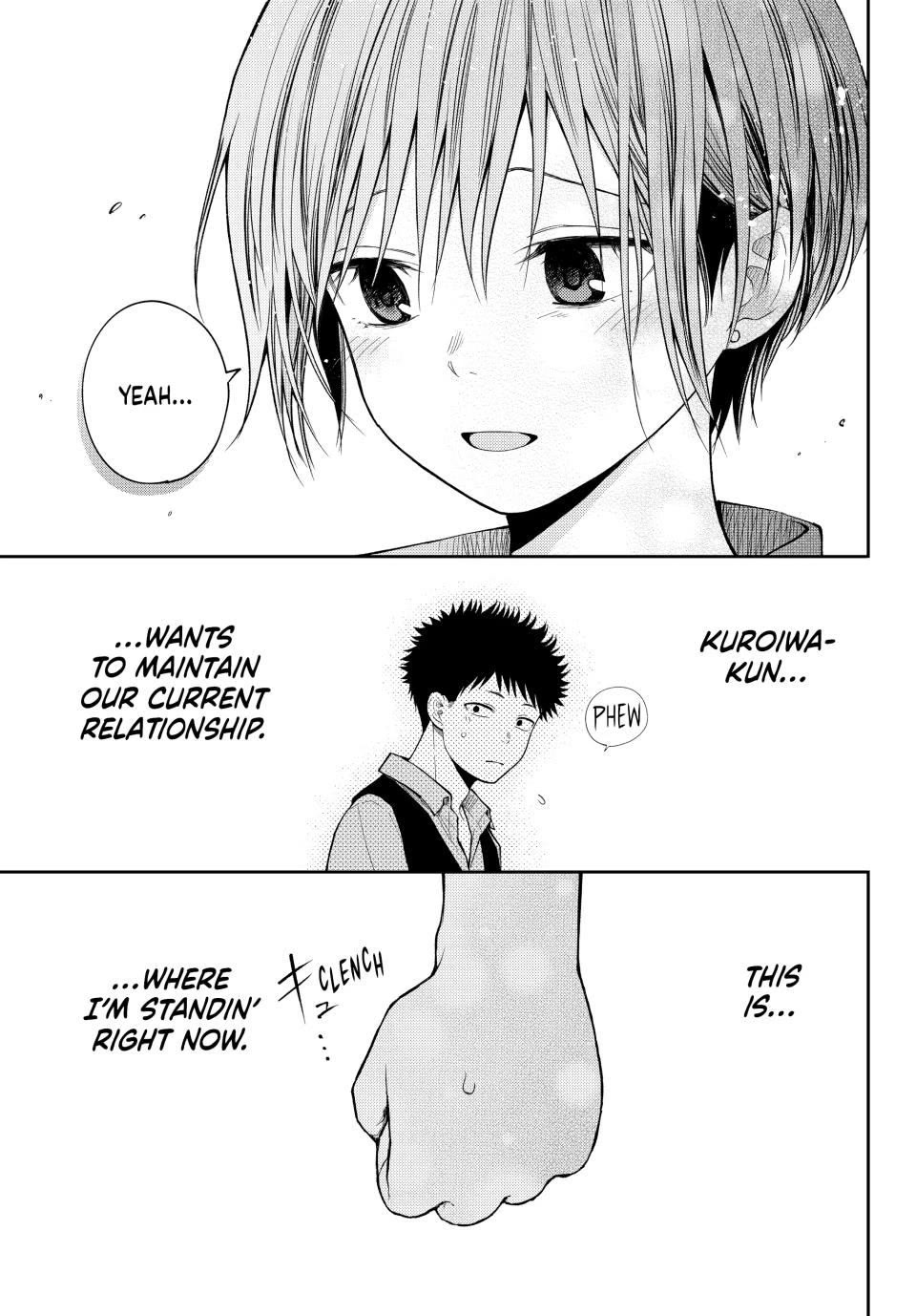 My Charms Are Wasted On Kuroiwa Medaka Chapter 197 page 13 - Chapter 197: In the Gym with That Girl