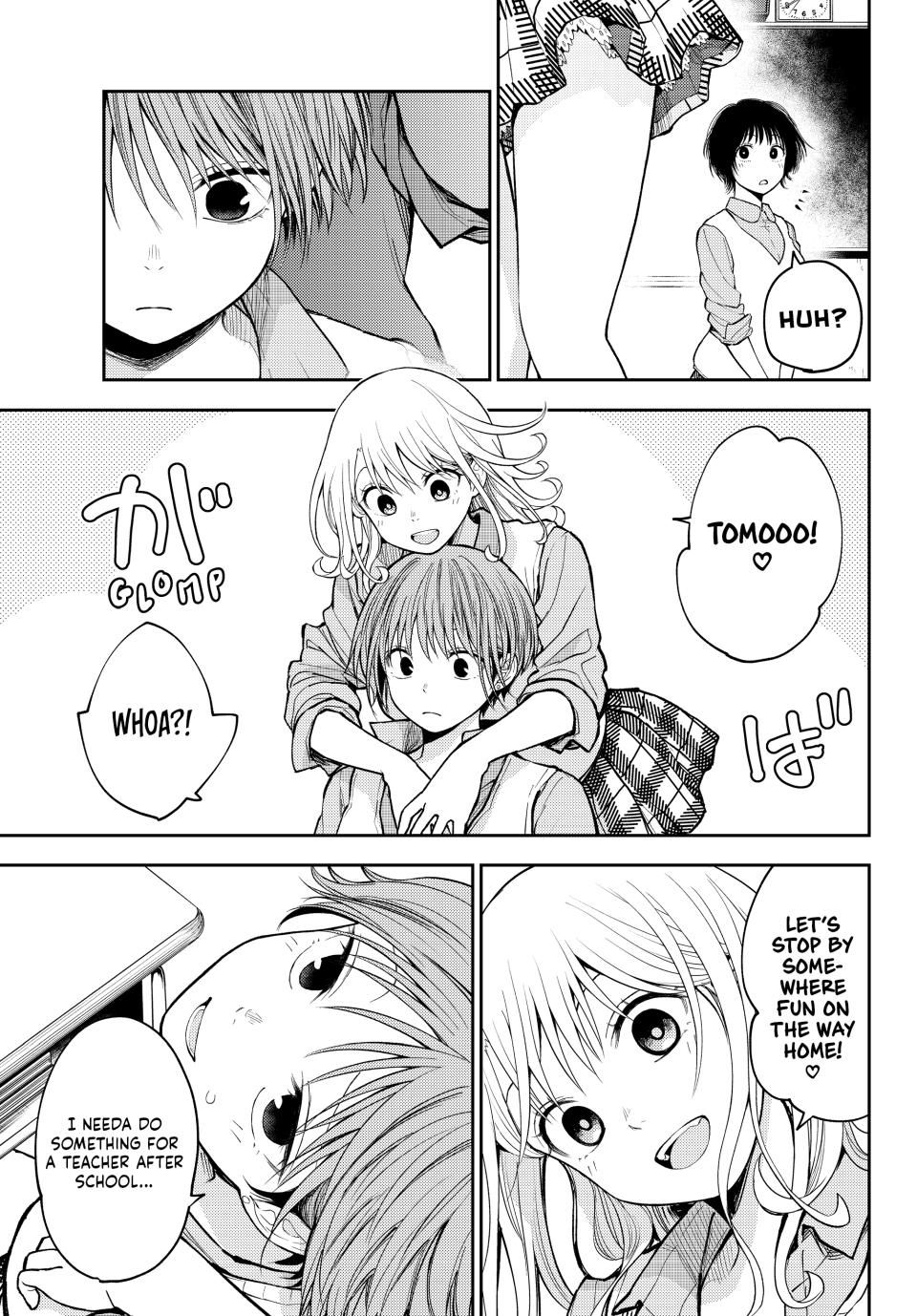 My Charms Are Wasted On Kuroiwa Medaka Chapter 198 page 6 - Chapter 198: That Jerk and Closeness