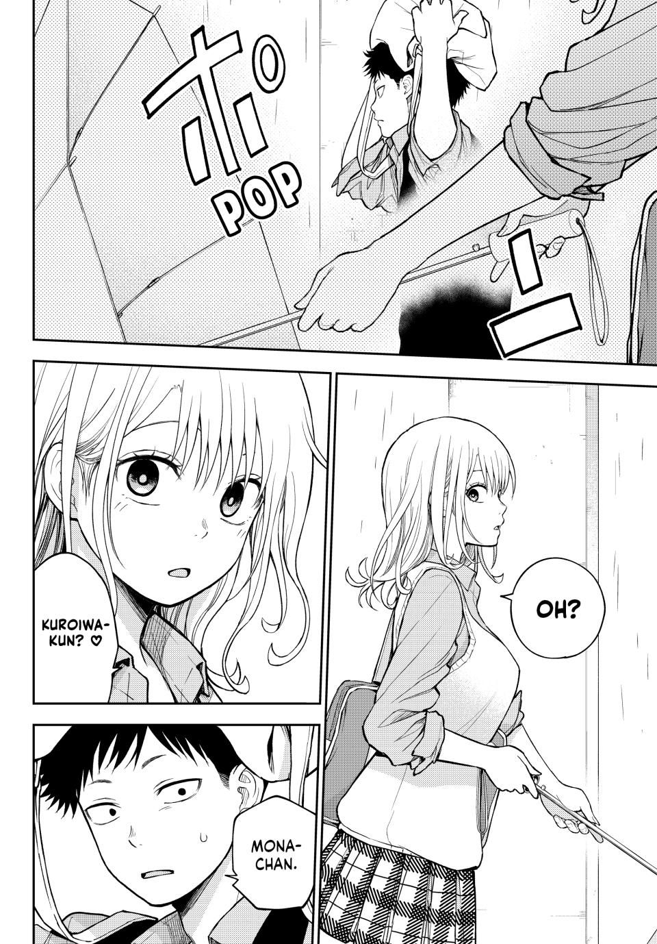 My Charms Are Wasted On Kuroiwa Medaka Chapter 198 page 9 - Chapter 198: That Jerk and Closeness