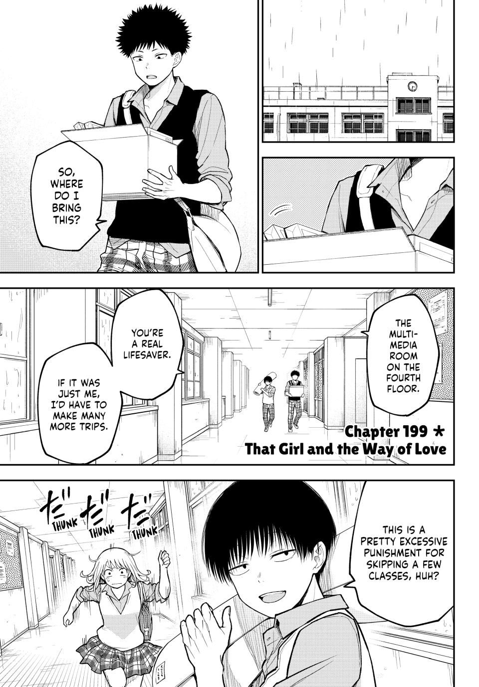 My Charms Are Wasted On Kuroiwa Medaka Chapter 199 page 1 - Chapter 199: That Girl and the Way of Love