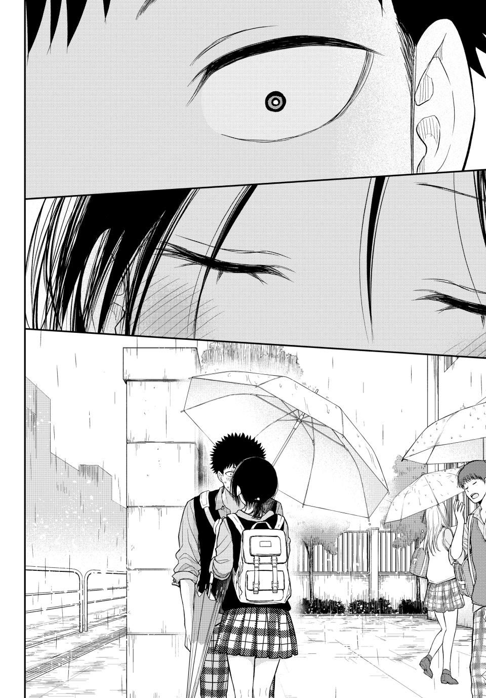 My Charms Are Wasted On Kuroiwa Medaka Chapter 199 page 13 - Chapter 199: That Girl and the Way of Love