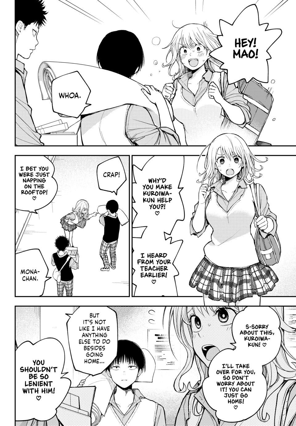 My Charms Are Wasted On Kuroiwa Medaka Chapter 199 page 2 - Chapter 199: That Girl and the Way of Love