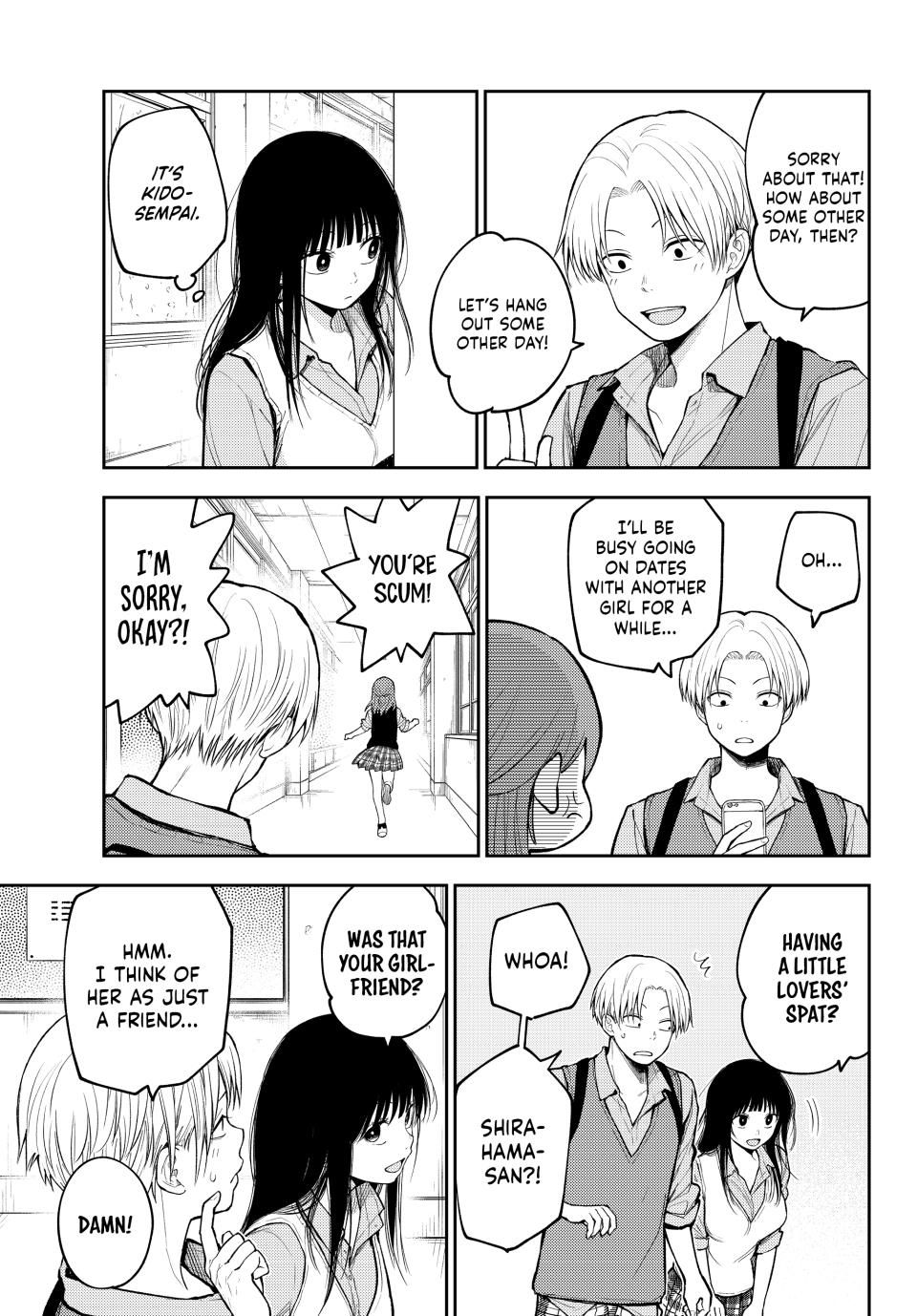 My Charms Are Wasted On Kuroiwa Medaka Chapter 199 page 5 - Chapter 199: That Girl and the Way of Love