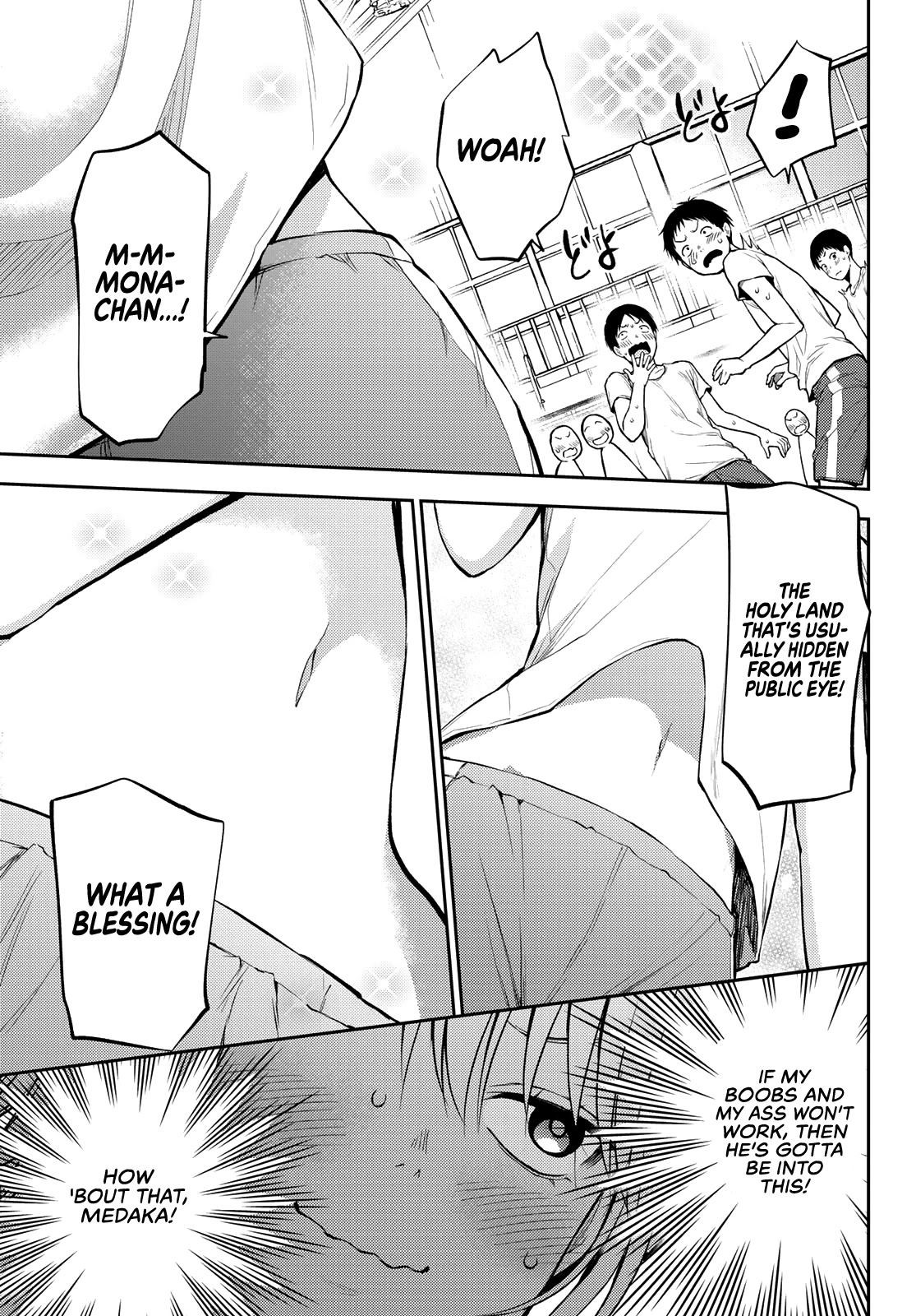 My Charms Are Wasted On Kuroiwa Medaka Chapter 2 page 12 - Chapter 2: P.E With That Bastard
