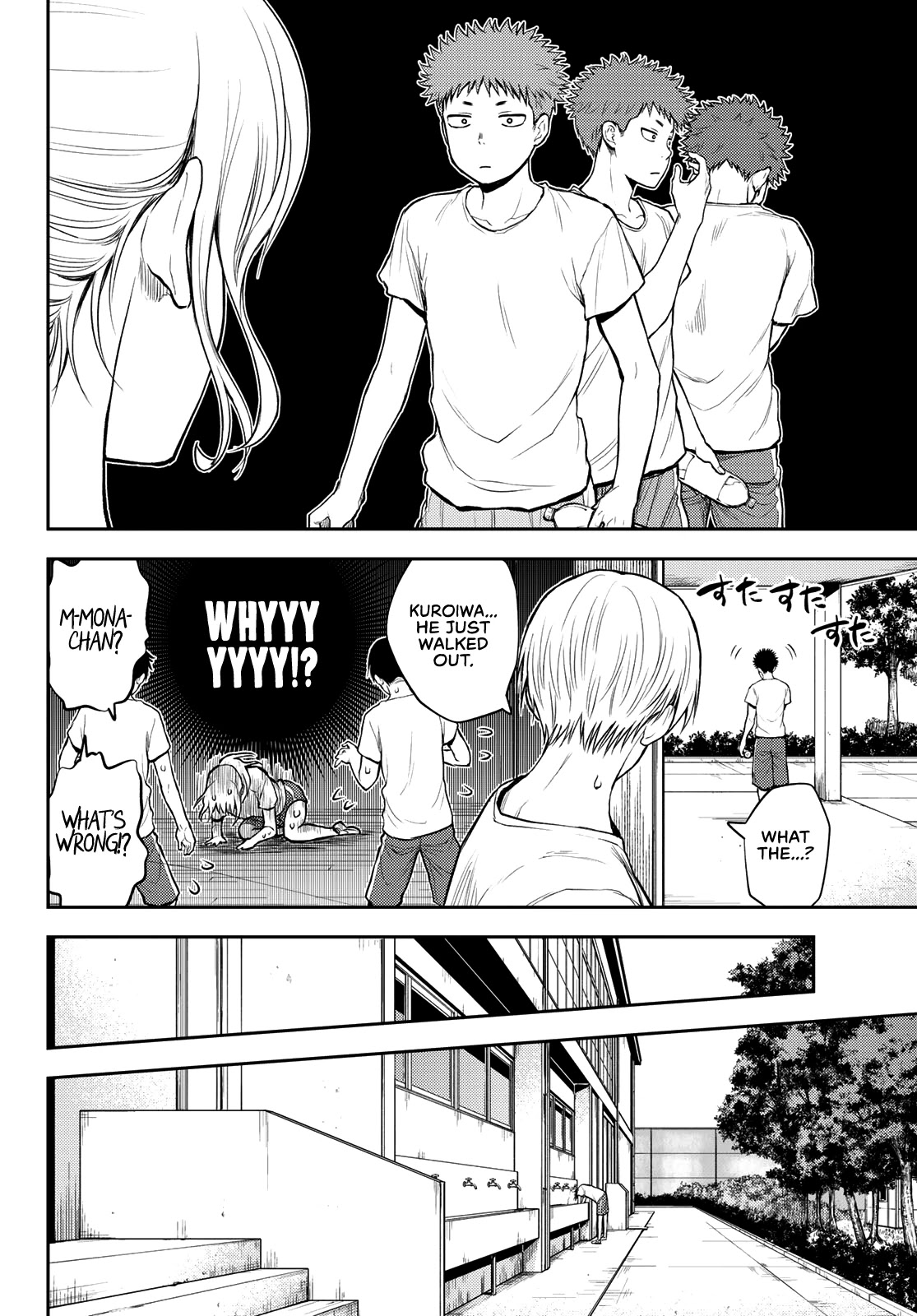 My Charms Are Wasted On Kuroiwa Medaka Chapter 2 page 13 - Chapter 2: P.E With That Bastard
