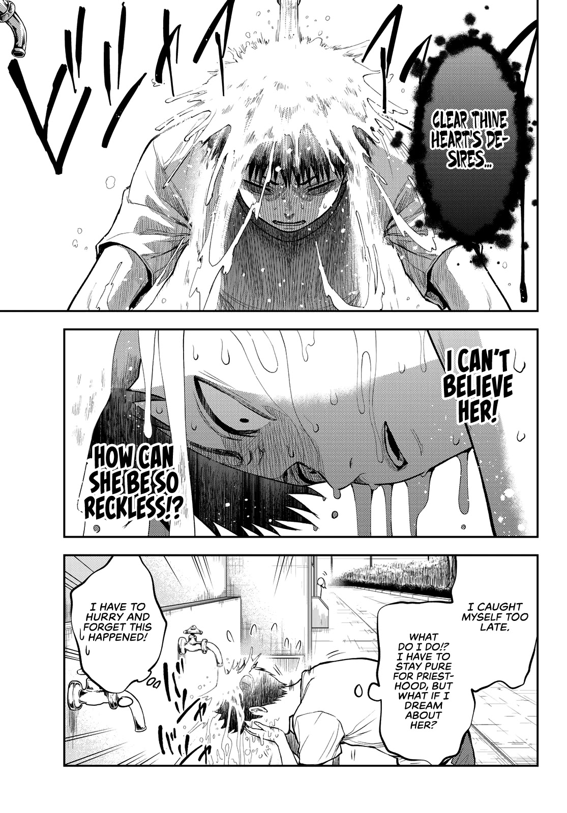 My Charms Are Wasted On Kuroiwa Medaka Chapter 2 page 14 - Chapter 2: P.E With That Bastard