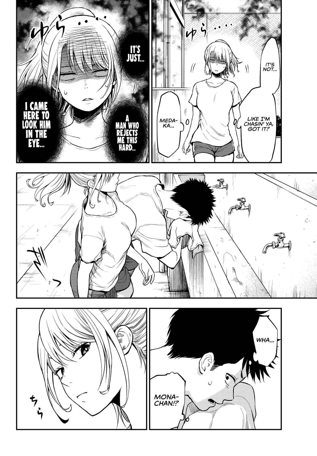 My Charms Are Wasted On Kuroiwa Medaka Chapter 2 page 15 - Chapter 2: P.E With That Bastard