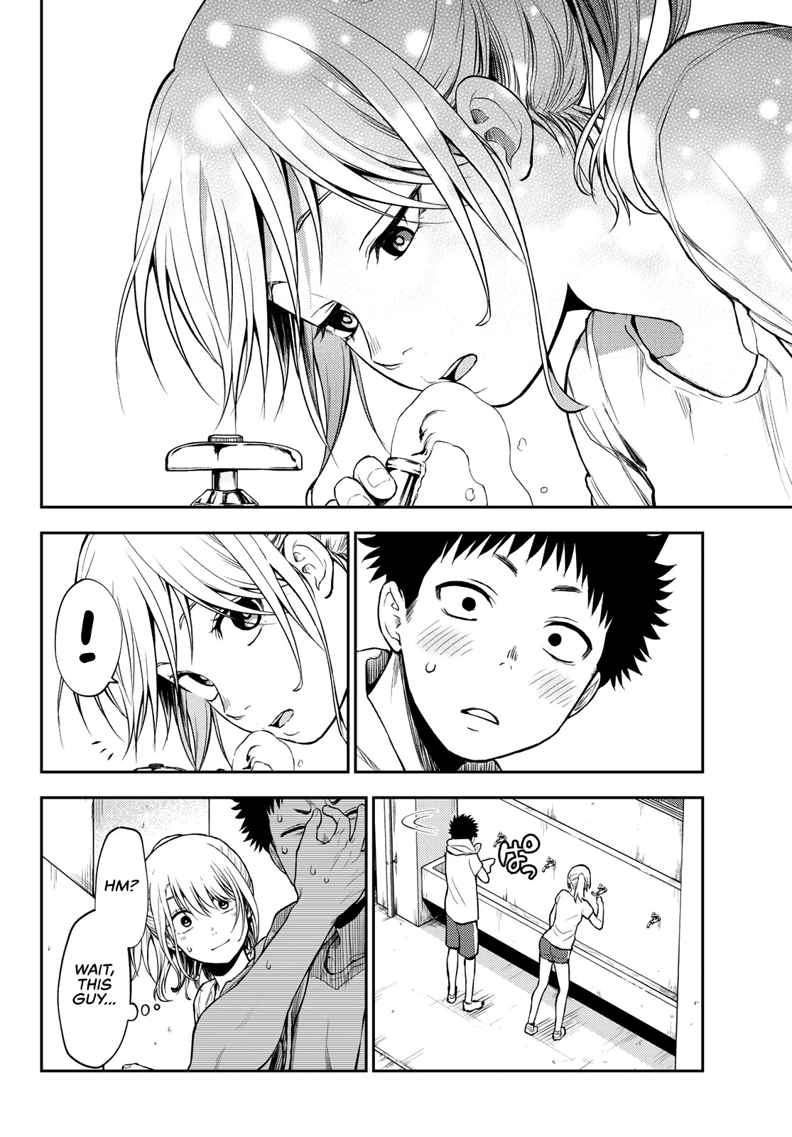 My Charms Are Wasted On Kuroiwa Medaka Chapter 2 page 17 - Chapter 2: P.E With That Bastard