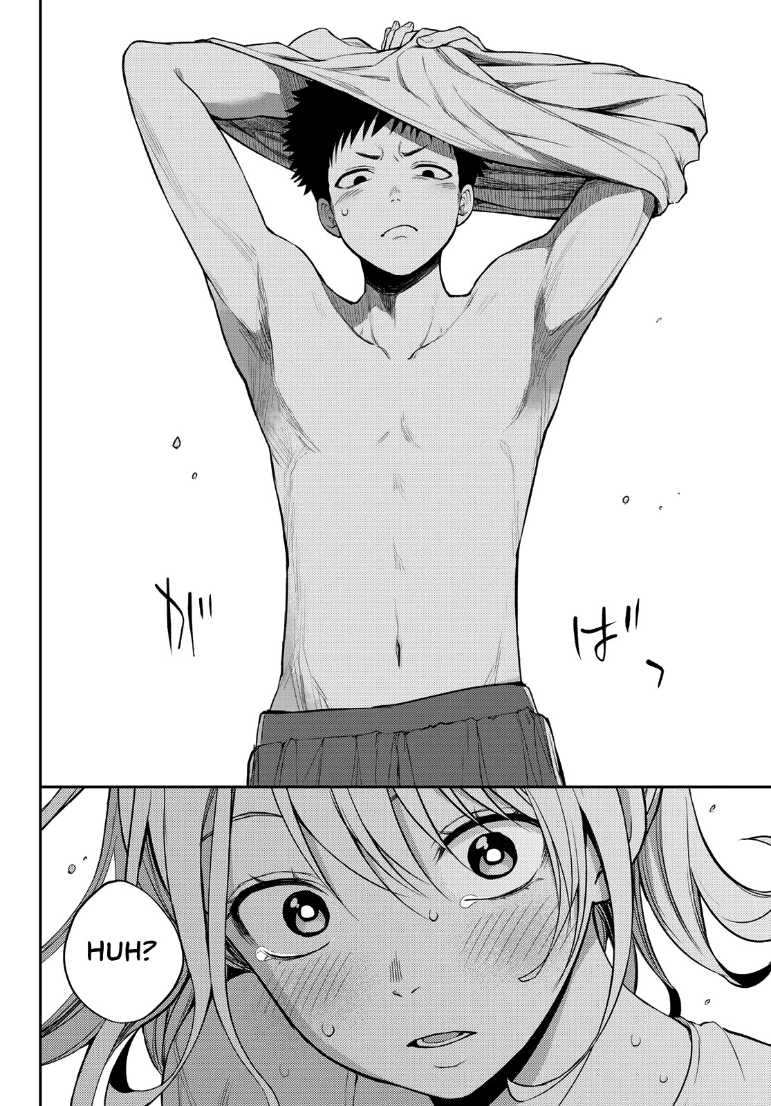 My Charms Are Wasted On Kuroiwa Medaka Chapter 2 page 21 - Chapter 2: P.E With That Bastard