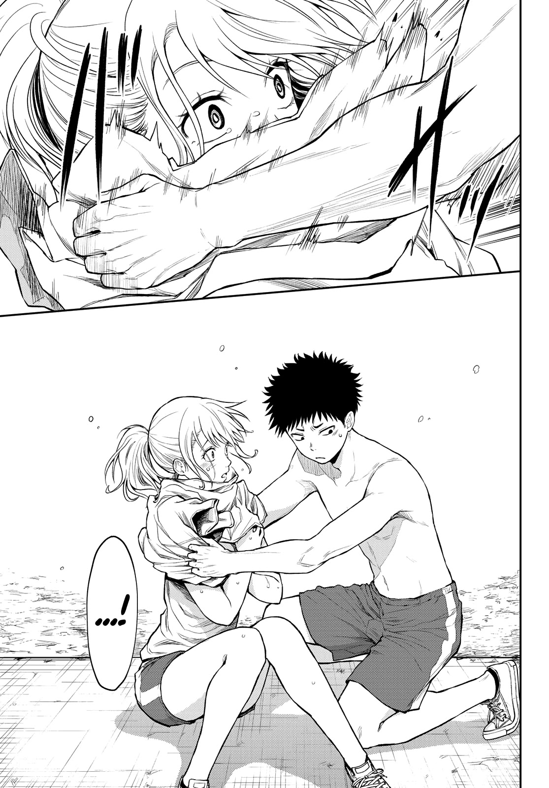 My Charms Are Wasted On Kuroiwa Medaka Chapter 2 page 22 - Chapter 2: P.E With That Bastard