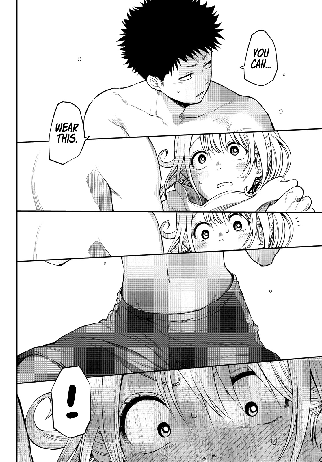 My Charms Are Wasted On Kuroiwa Medaka Chapter 2 page 23 - Chapter 2: P.E With That Bastard