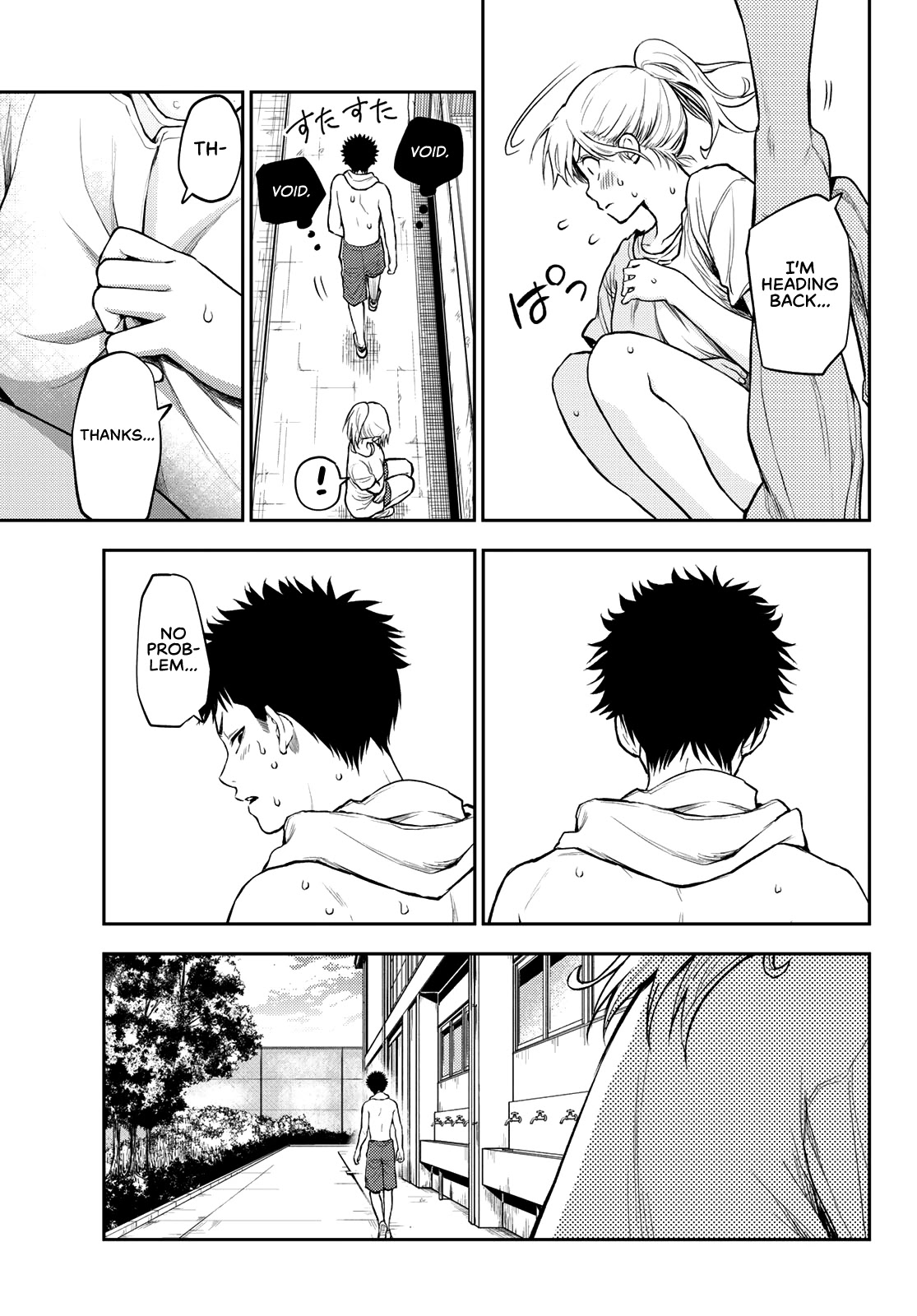 My Charms Are Wasted On Kuroiwa Medaka Chapter 2 page 24 - Chapter 2: P.E With That Bastard
