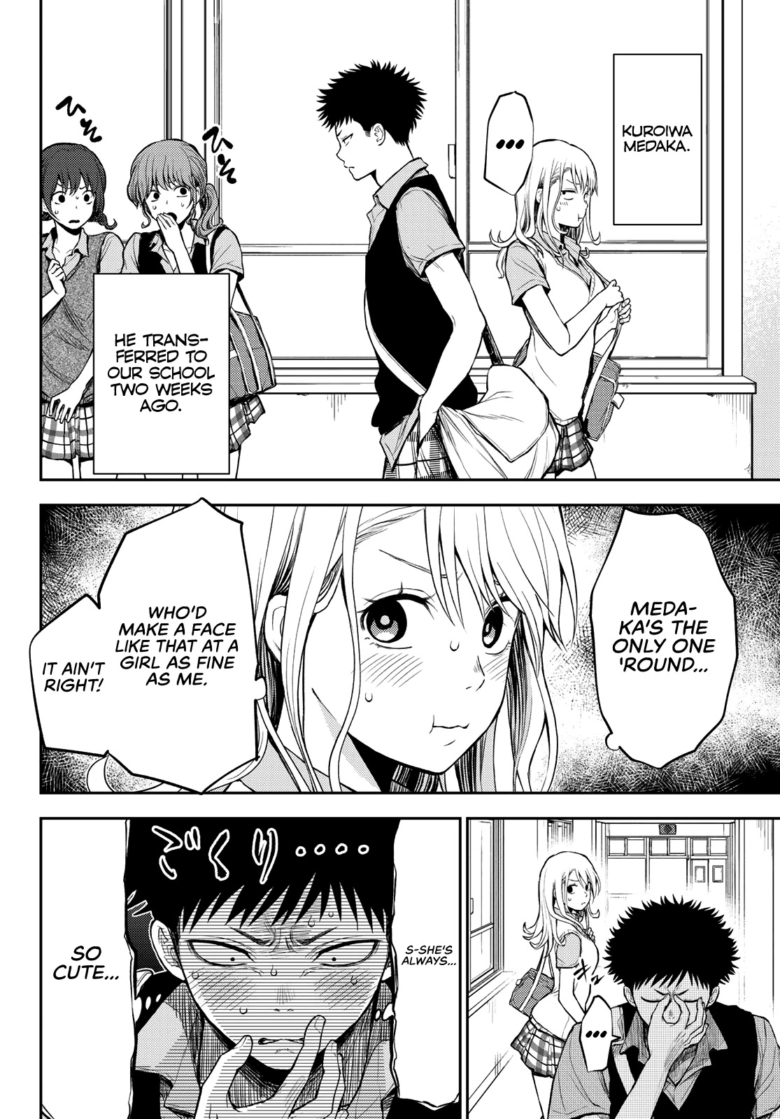 My Charms Are Wasted On Kuroiwa Medaka Chapter 2 page 5 - Chapter 2: P.E With That Bastard