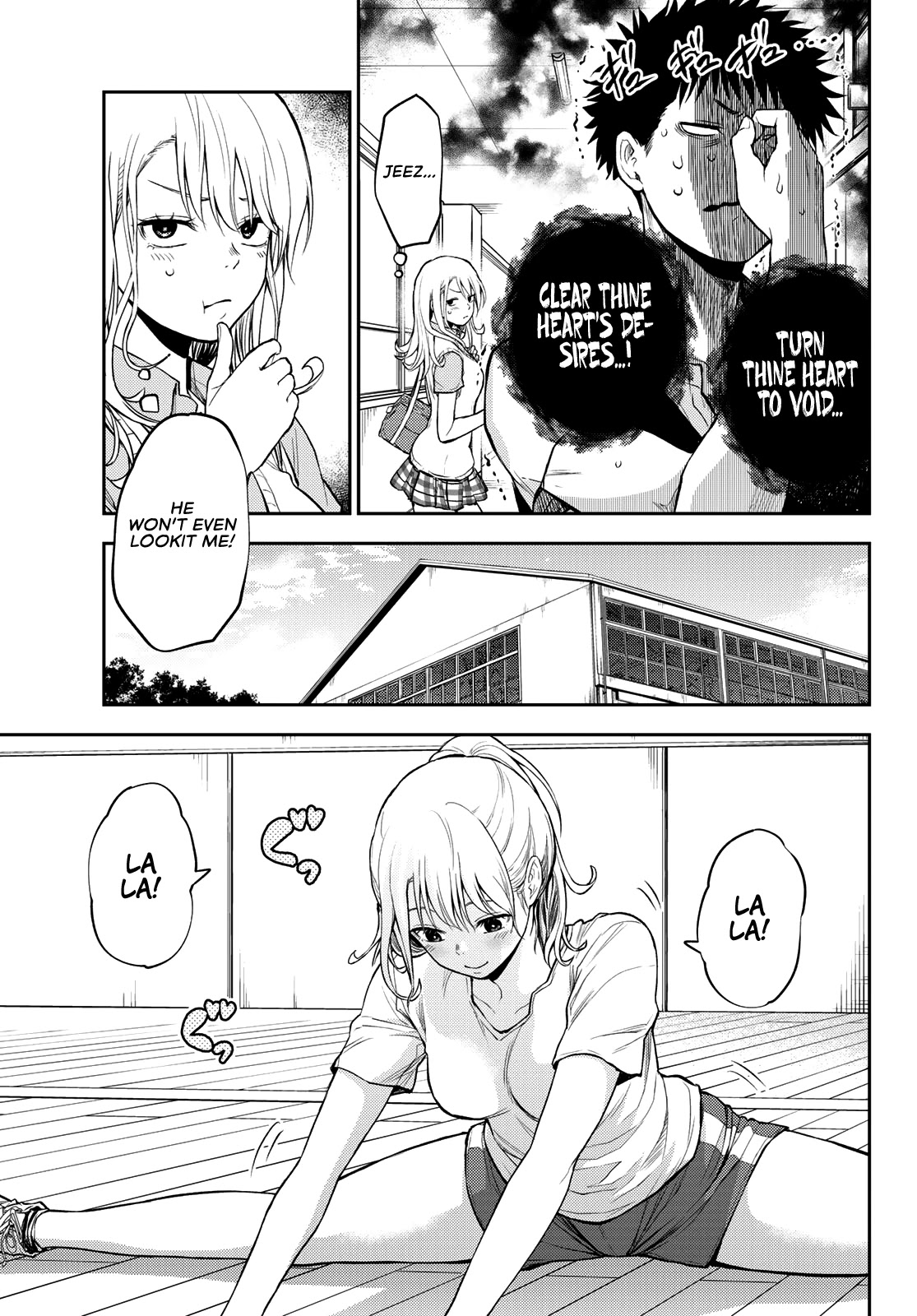 My Charms Are Wasted On Kuroiwa Medaka Chapter 2 page 6 - Chapter 2: P.E With That Bastard