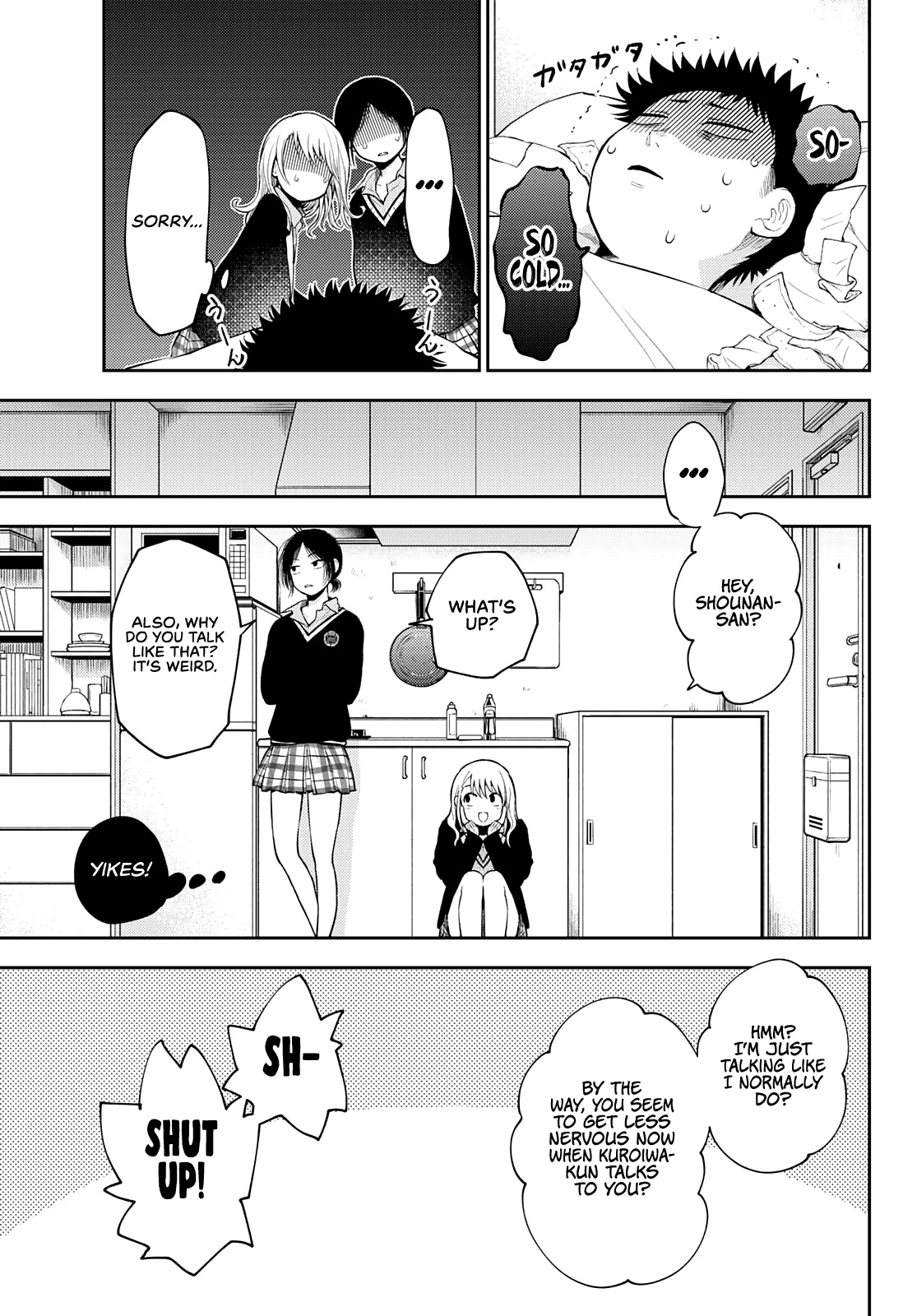 My Charms Are Wasted On Kuroiwa Medaka Chapter 20 page 11 - Chapter 20: A Nurse-Off with That Bastard