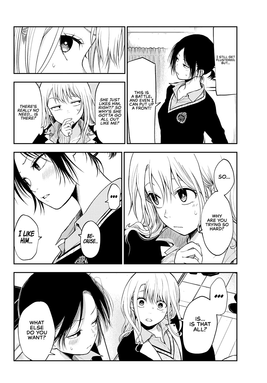 My Charms Are Wasted On Kuroiwa Medaka Chapter 20 page 12 - Chapter 20: A Nurse-Off with That Bastard