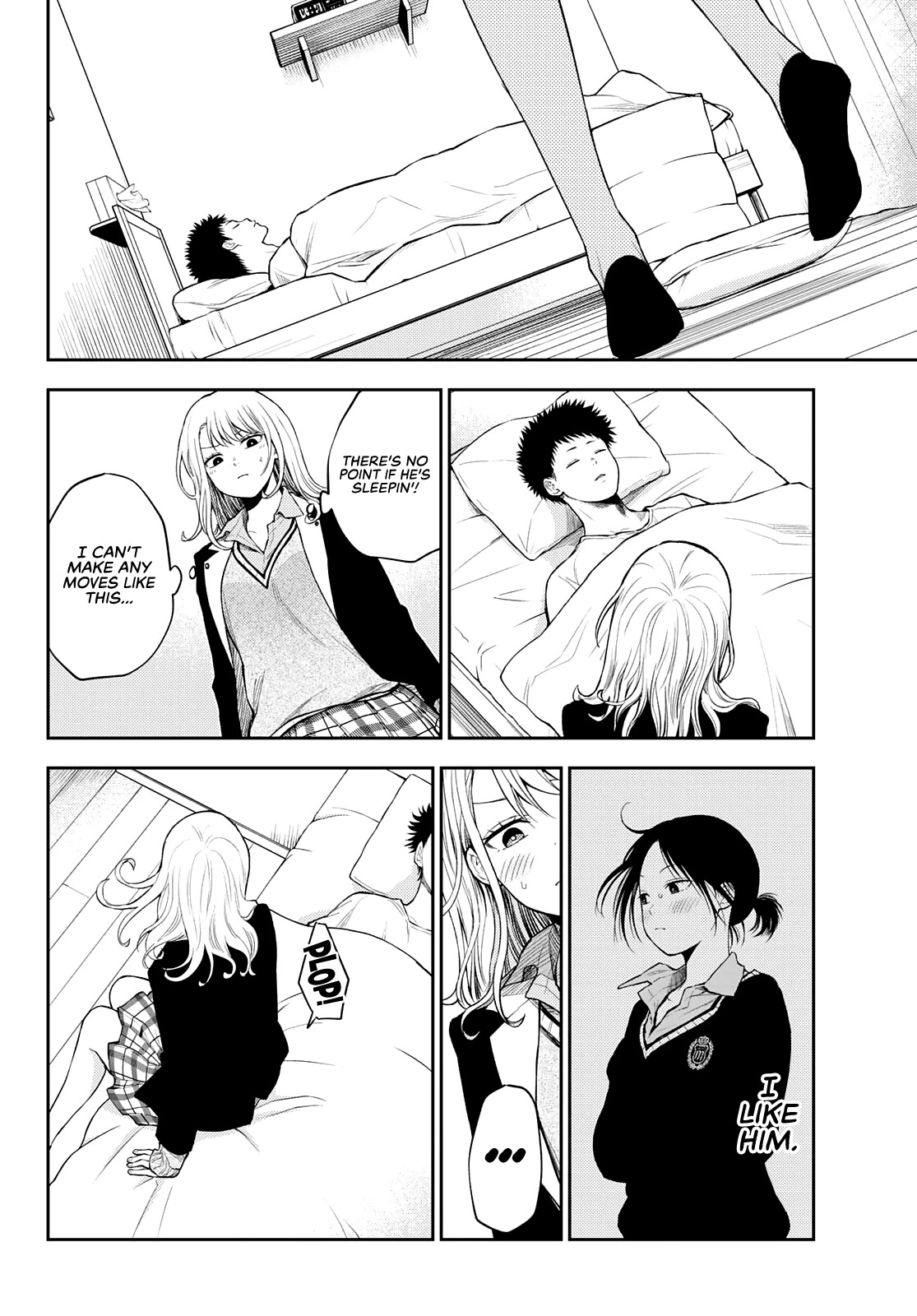 My Charms Are Wasted On Kuroiwa Medaka Chapter 20 page 14 - Chapter 20: A Nurse-Off with That Bastard