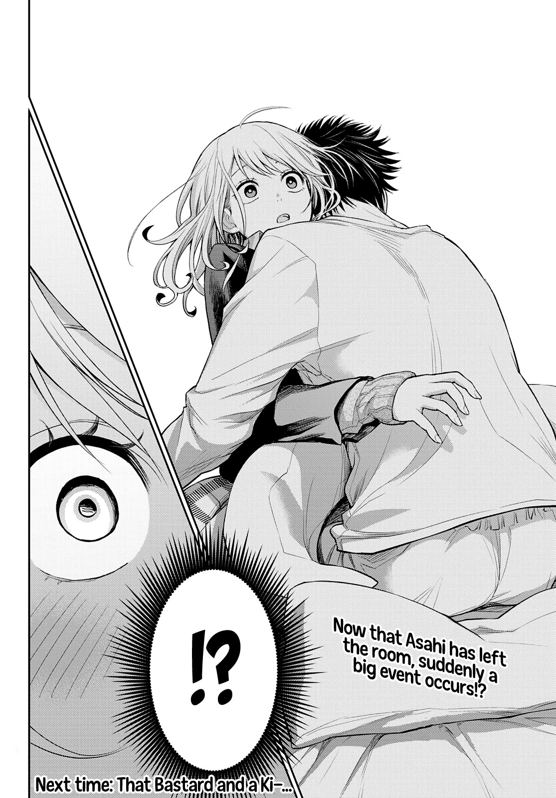 My Charms Are Wasted On Kuroiwa Medaka Chapter 20 page 16 - Chapter 20: A Nurse-Off with That Bastard