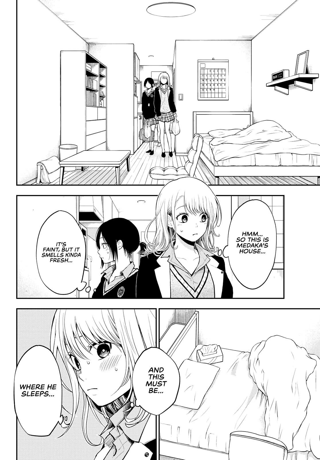 My Charms Are Wasted On Kuroiwa Medaka Chapter 20 page 4 - Chapter 20: A Nurse-Off with That Bastard
