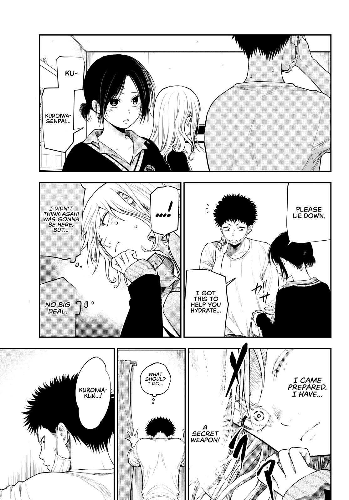 My Charms Are Wasted On Kuroiwa Medaka Chapter 20 page 5 - Chapter 20: A Nurse-Off with That Bastard