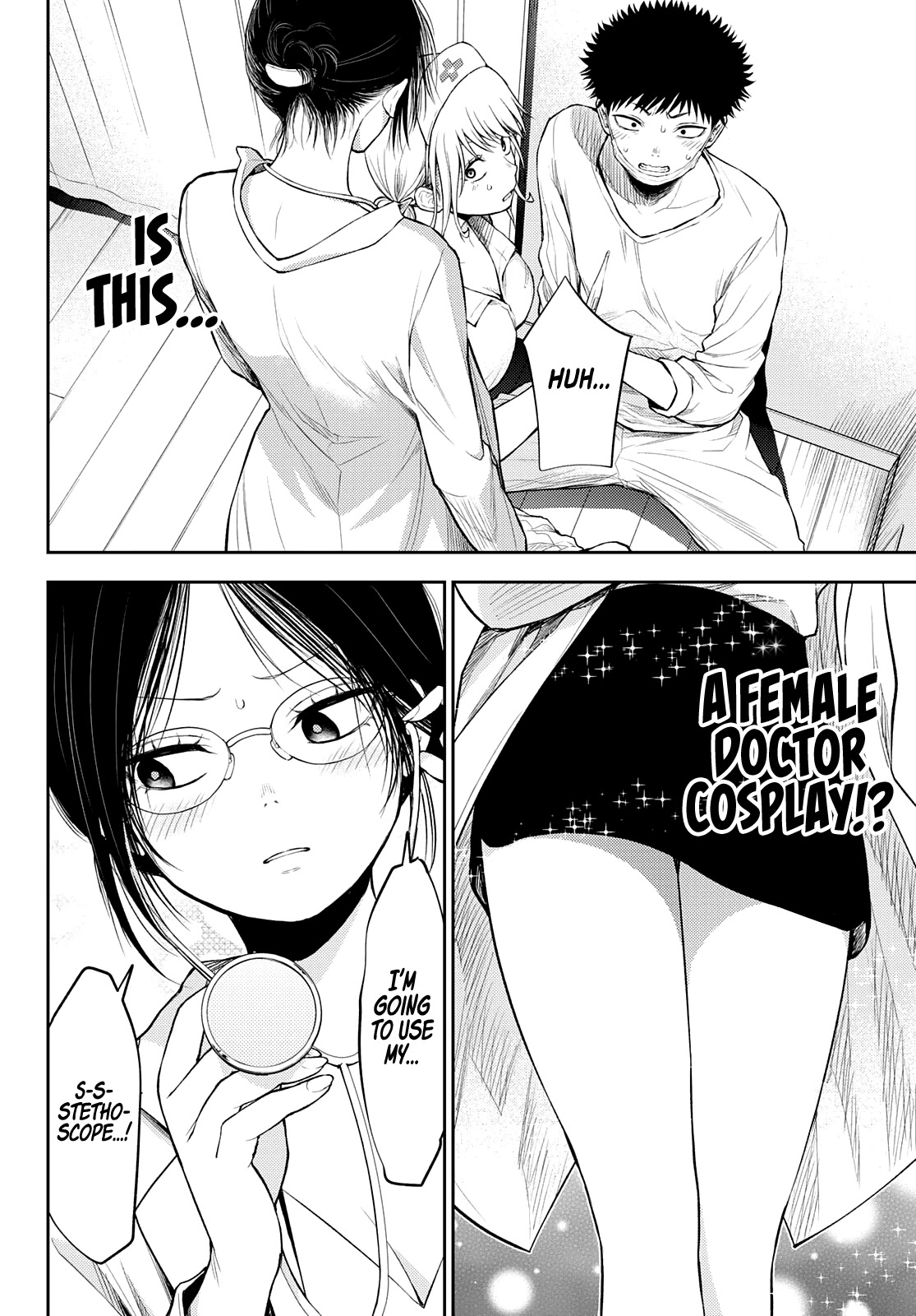 My Charms Are Wasted On Kuroiwa Medaka Chapter 20 page 8 - Chapter 20: A Nurse-Off with That Bastard