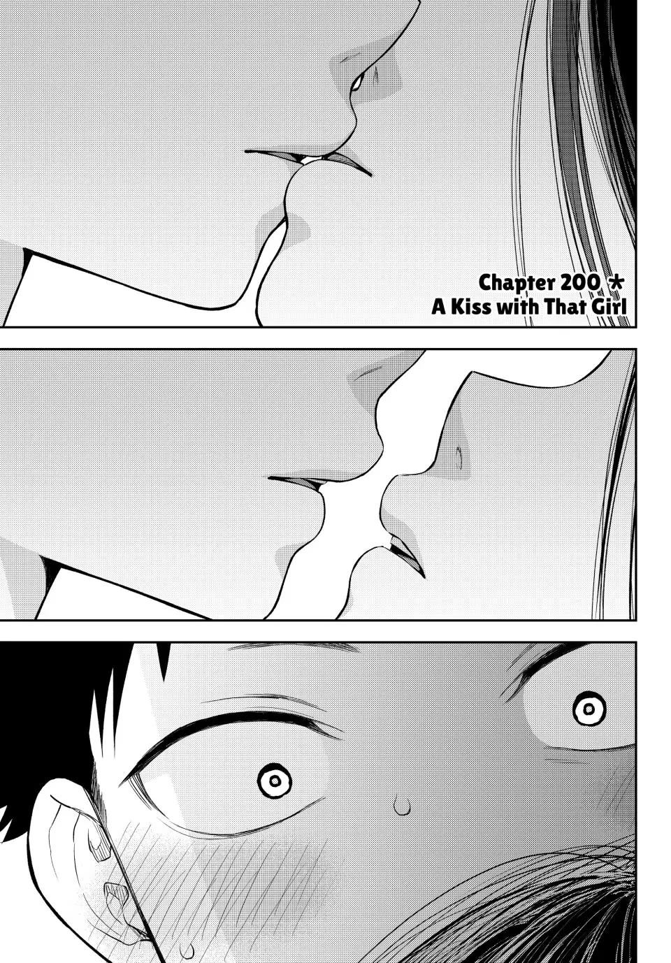 My Charms Are Wasted On Kuroiwa Medaka Chapter 200 page 1 - Chapter 200: A Kiss with That Girl