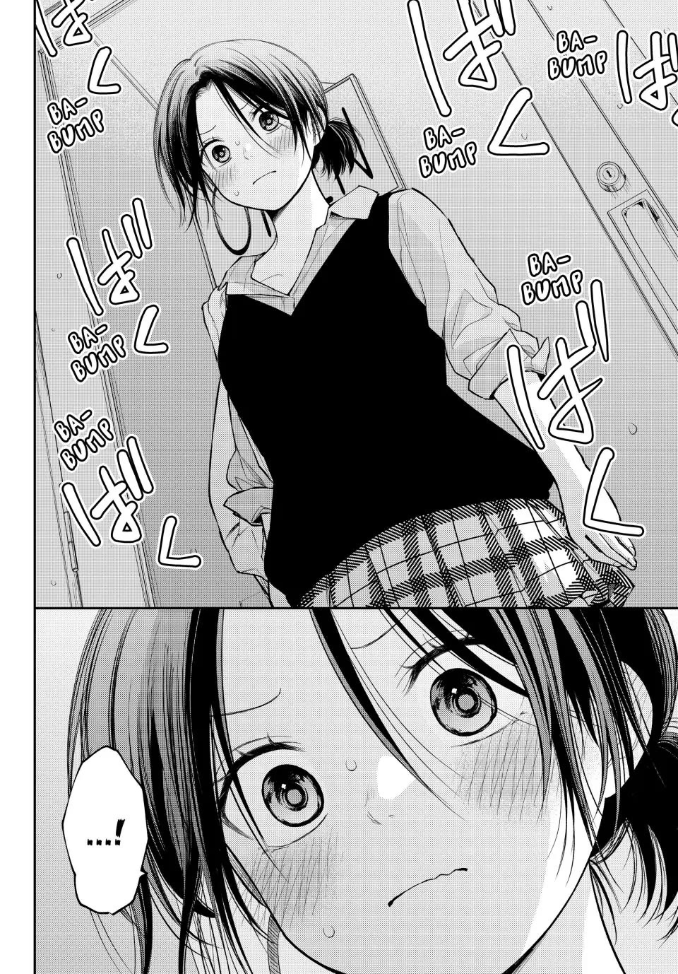 My Charms Are Wasted On Kuroiwa Medaka Chapter 200 page 12 - Chapter 200: A Kiss with That Girl