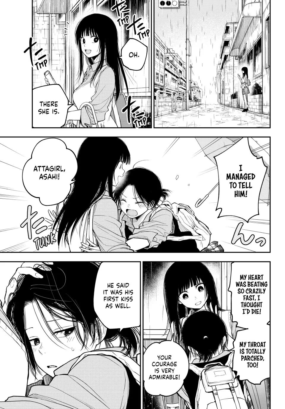 My Charms Are Wasted On Kuroiwa Medaka Chapter 200 page 13 - Chapter 200: A Kiss with That Girl