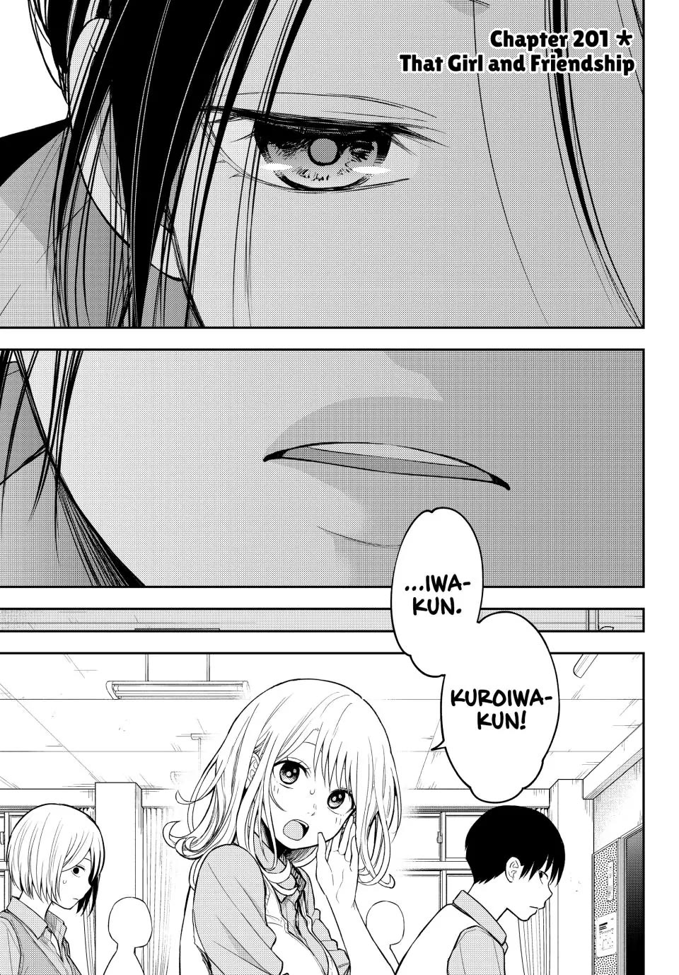 My Charms Are Wasted On Kuroiwa Medaka Chapter 201 page 1 - Chapter 201: That Girl and Friendship