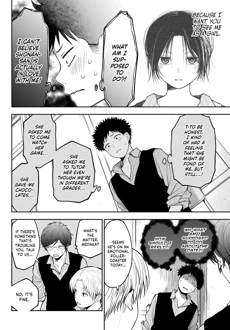 My Charms Are Wasted On Kuroiwa Medaka Chapter 201 page 4 - Chapter 201: That Girl and Friendship