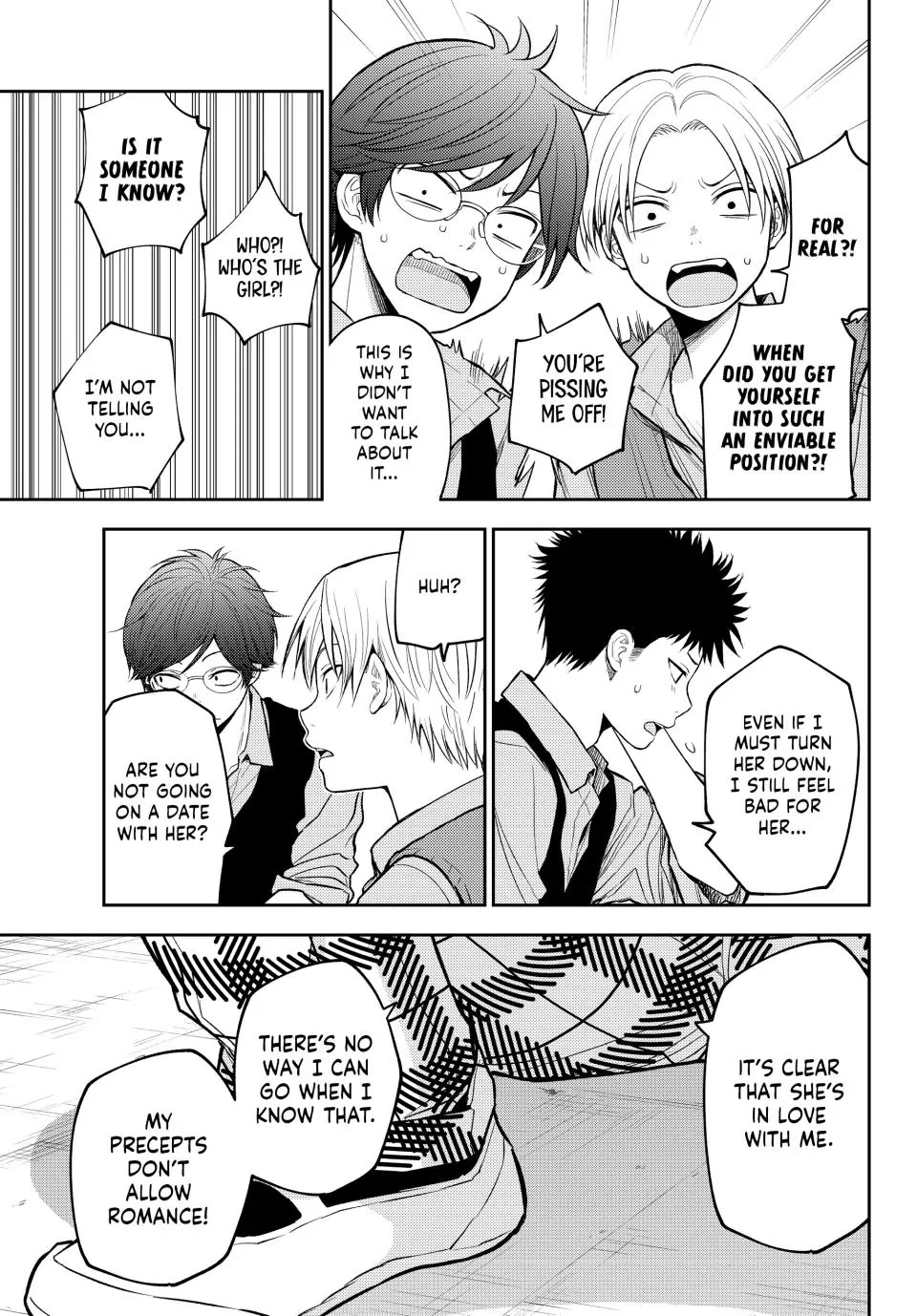 My Charms Are Wasted On Kuroiwa Medaka Chapter 201 page 7 - Chapter 201: That Girl and Friendship
