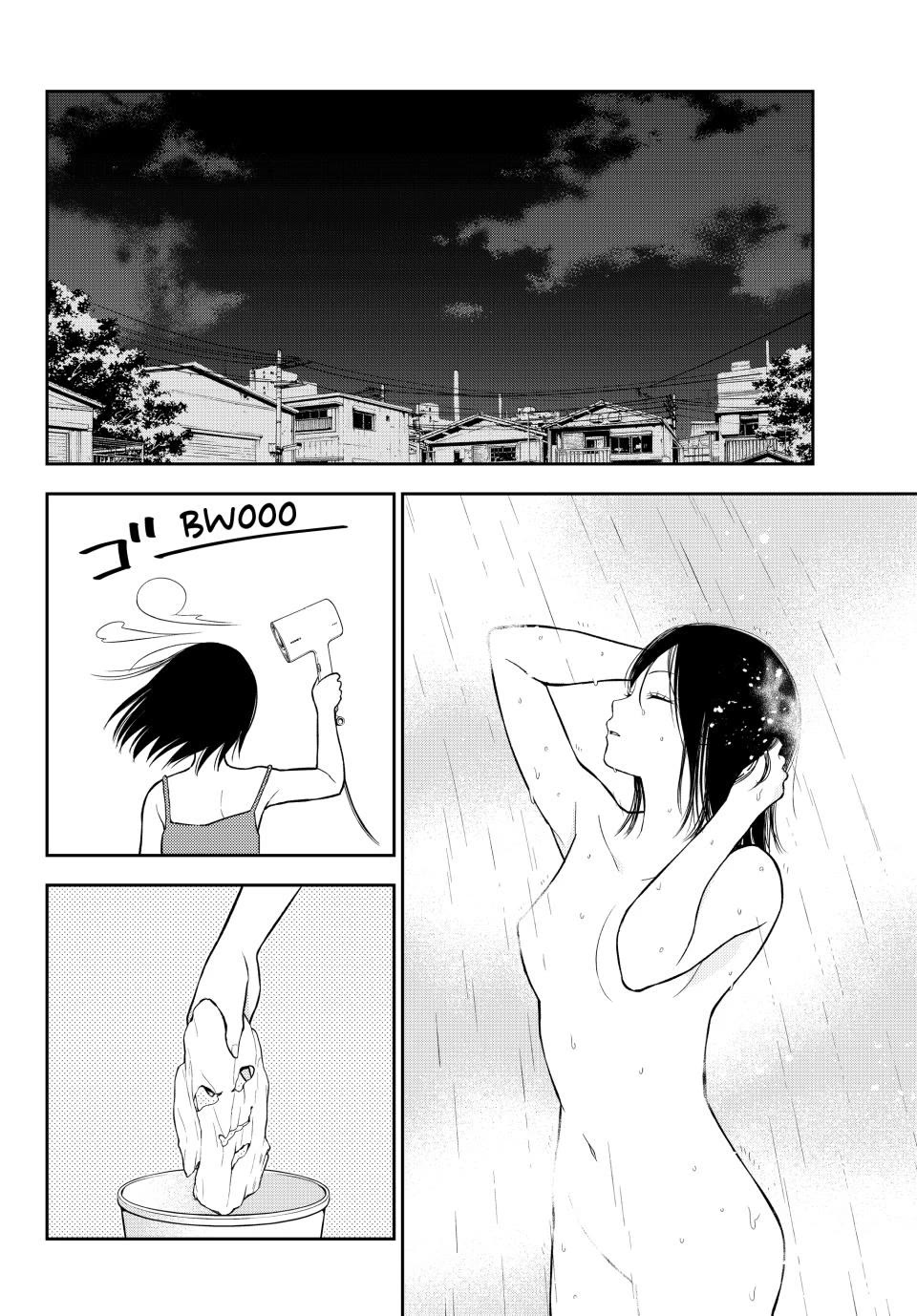My Charms Are Wasted On Kuroiwa Medaka Chapter 202 page 10 - Chapter 202