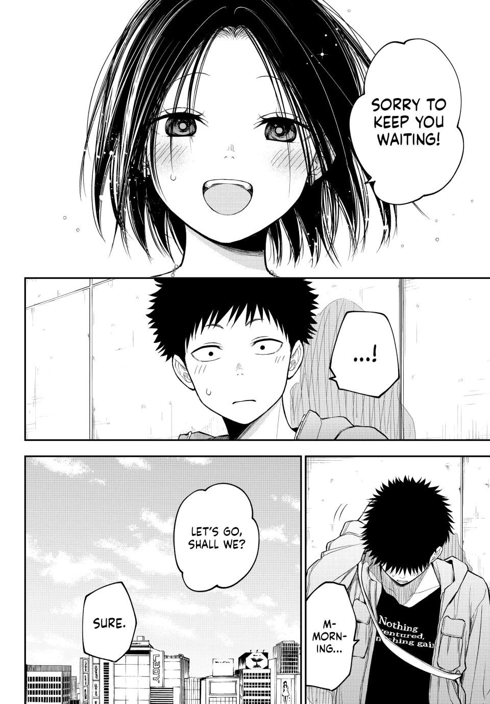 My Charms Are Wasted On Kuroiwa Medaka Chapter 202 page 14 - Chapter 202