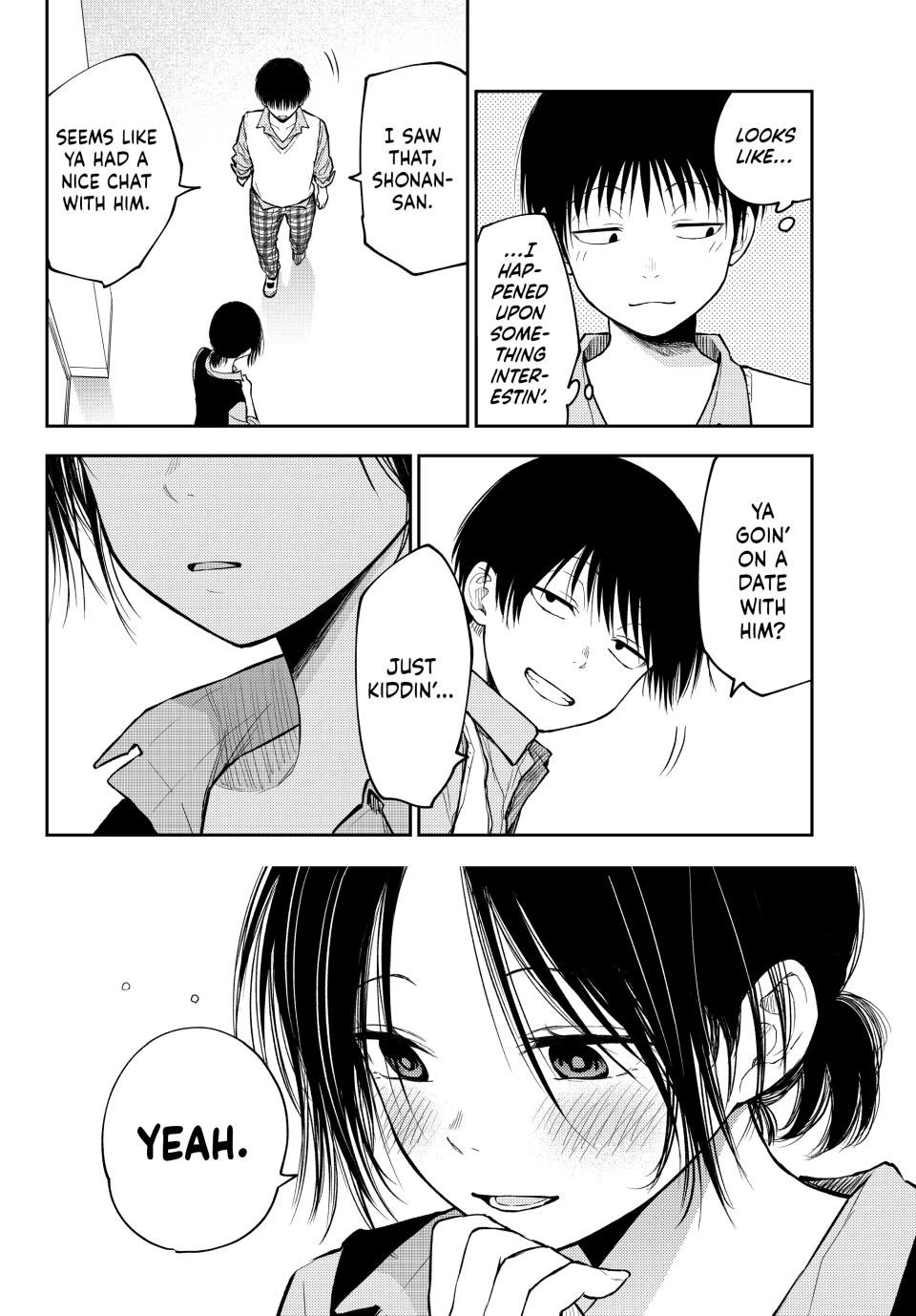 My Charms Are Wasted On Kuroiwa Medaka Chapter 202 page 4 - Chapter 202