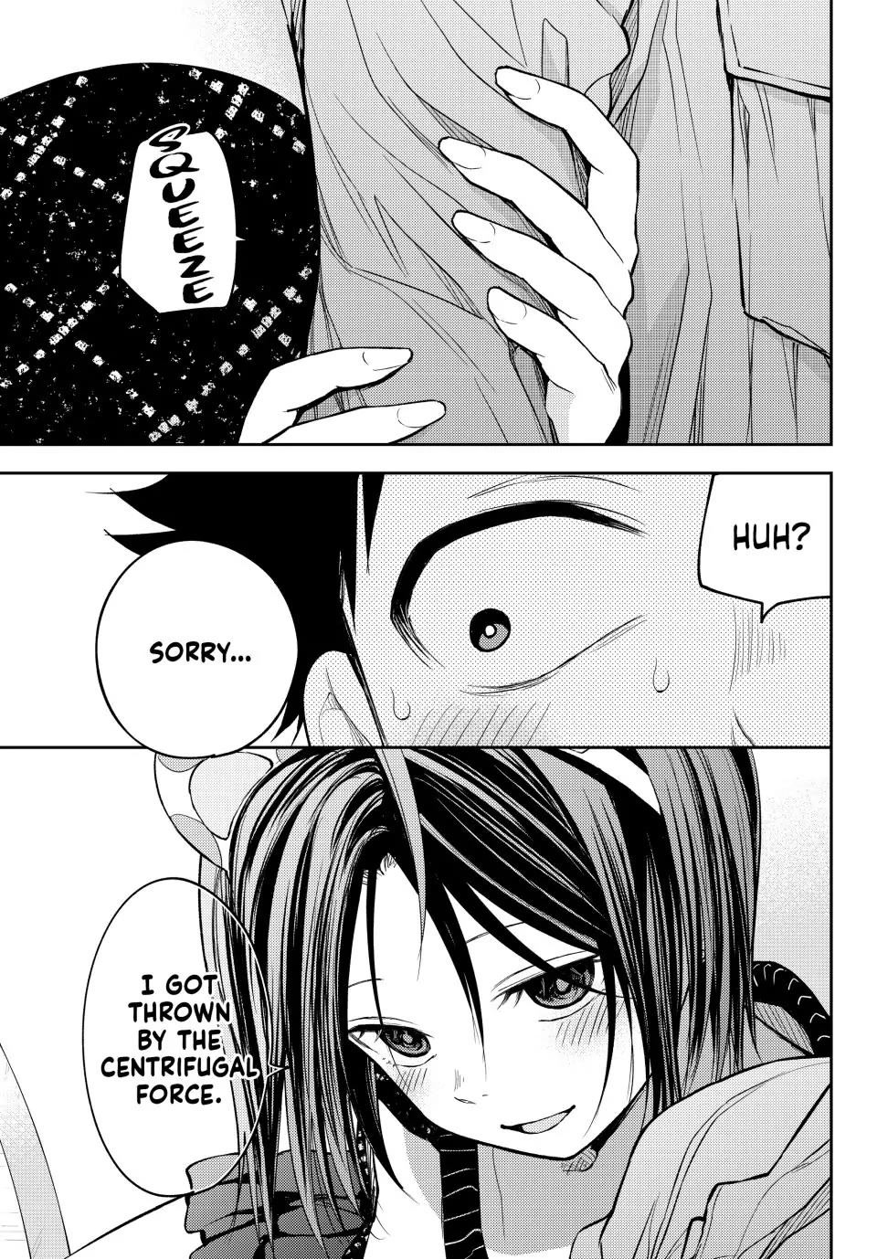 My Charms Are Wasted On Kuroiwa Medaka Chapter 203 page 13 - Chapter 203: A Selfie with That Girl
