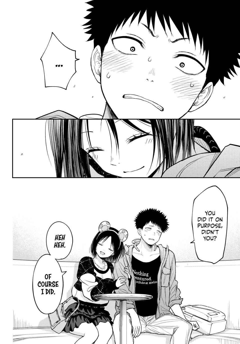 My Charms Are Wasted On Kuroiwa Medaka Chapter 203 page 14 - Chapter 203: A Selfie with That Girl