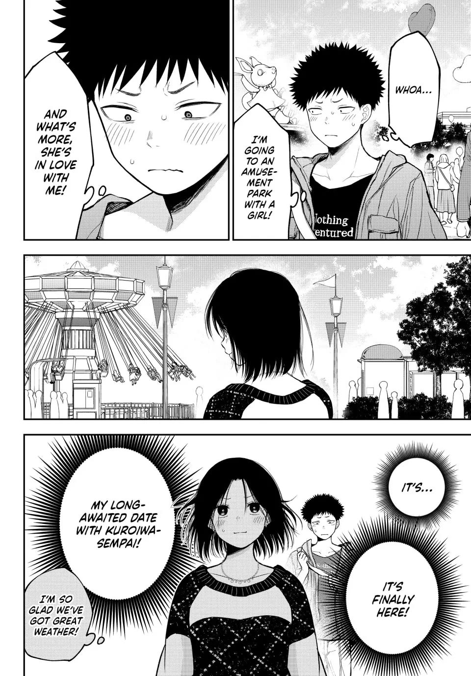 My Charms Are Wasted On Kuroiwa Medaka Chapter 203 page 2 - Chapter 203: A Selfie with That Girl