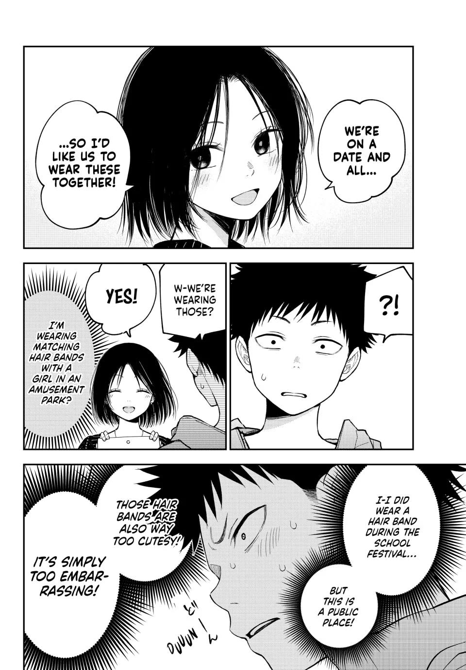 My Charms Are Wasted On Kuroiwa Medaka Chapter 203 page 4 - Chapter 203: A Selfie with That Girl