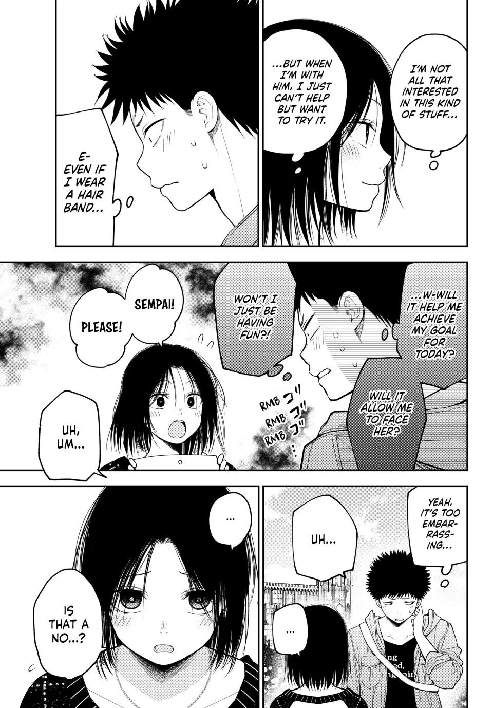 My Charms Are Wasted On Kuroiwa Medaka Chapter 203 page 5 - Chapter 203: A Selfie with That Girl