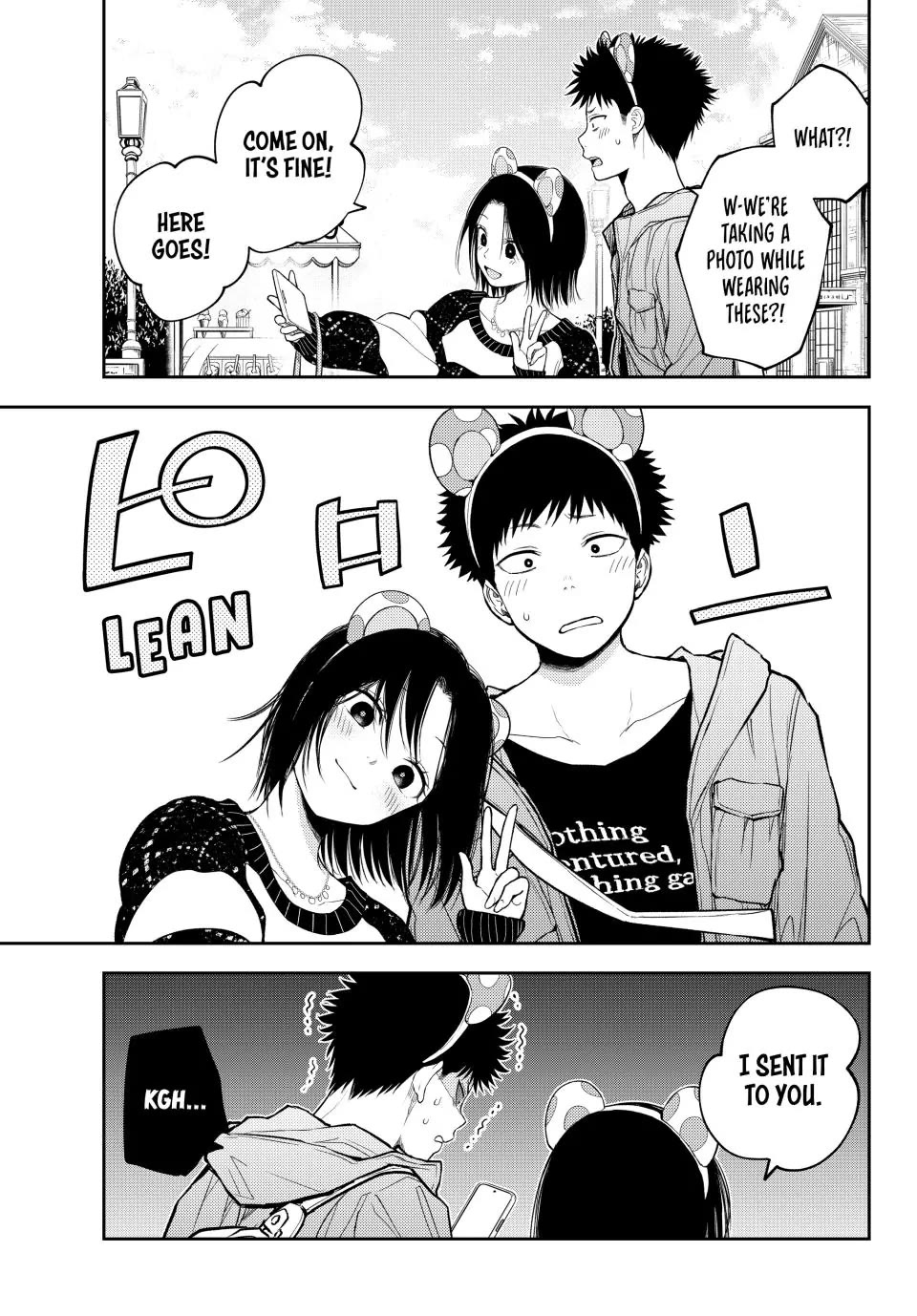 My Charms Are Wasted On Kuroiwa Medaka Chapter 203 page 7 - Chapter 203: A Selfie with That Girl