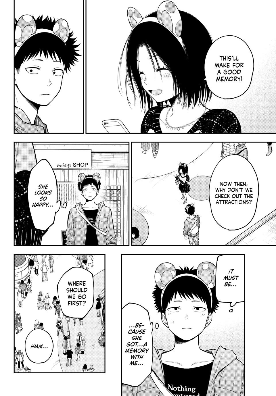 My Charms Are Wasted On Kuroiwa Medaka Chapter 203 page 8 - Chapter 203: A Selfie with That Girl