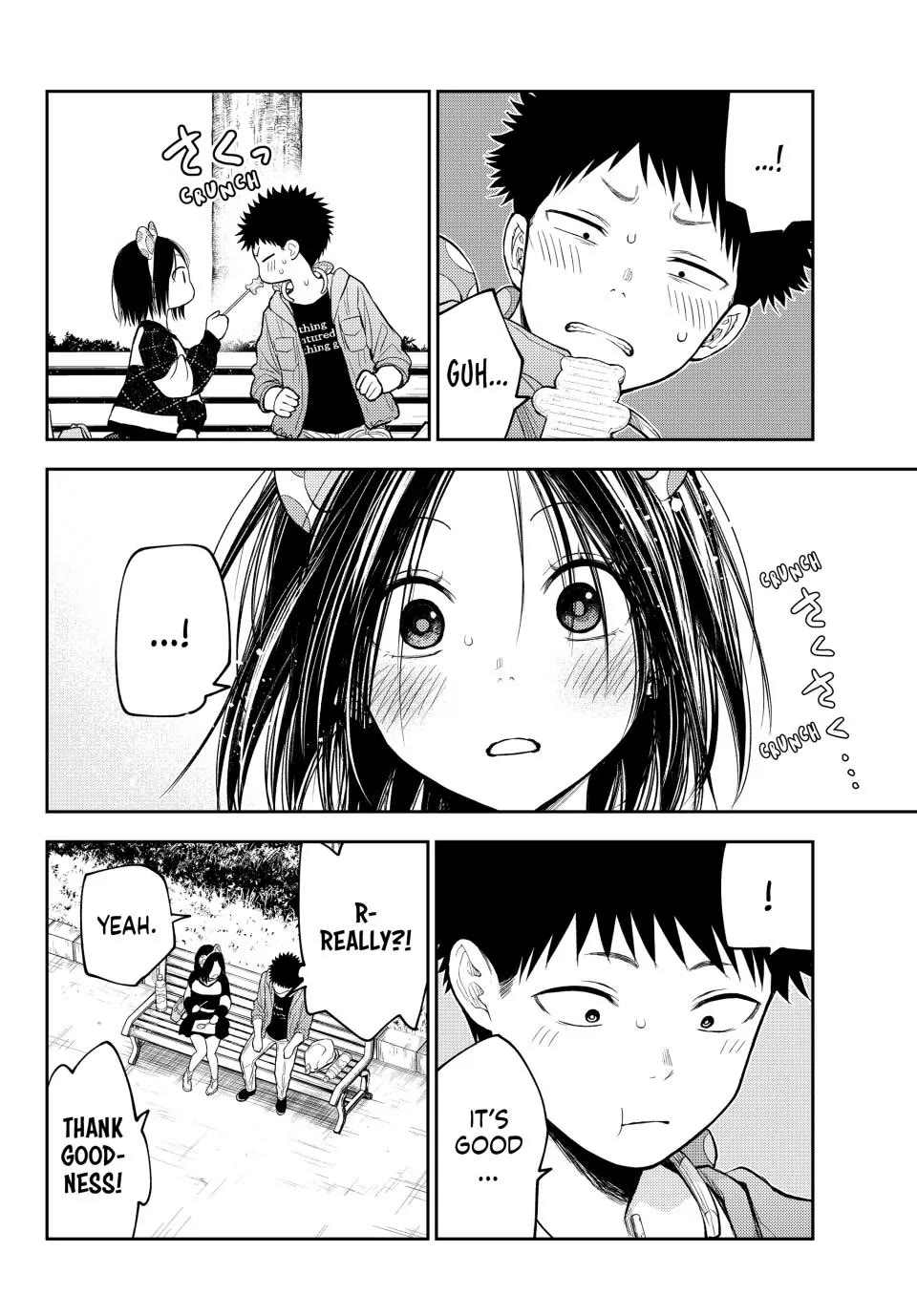 My Charms Are Wasted On Kuroiwa Medaka Chapter 204 page 10 - Chapter 204: Giving Cookies to That Girl