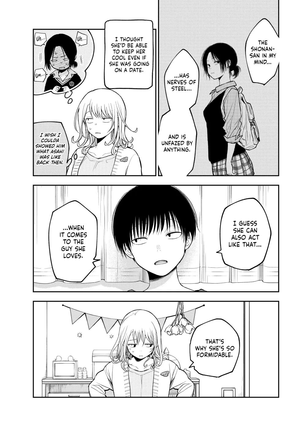 My Charms Are Wasted On Kuroiwa Medaka Chapter 204 page 5 - Chapter 204: Giving Cookies to That Girl